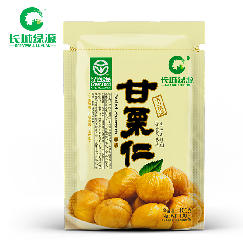 كستناء مجمدة سريعة التجميد IQF (冷冻板栗)